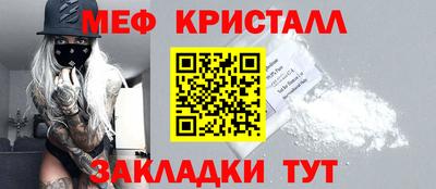 амф Изобильный