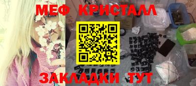 MDMA Premium VHQ Ирбит