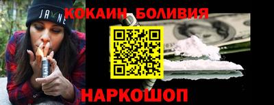 MDMA Premium VHQ Ирбит