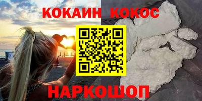 амф Изобильный