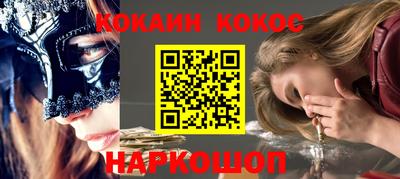 амф Изобильный