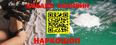 MDMA Premium VHQ Ирбит
