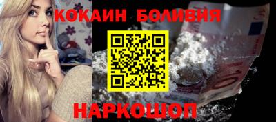 таблы Ипатово