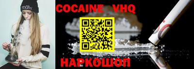 амф Изобильный