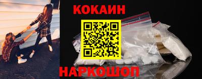 таблы Ипатово