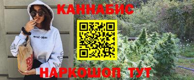 MDMA Premium VHQ Ирбит