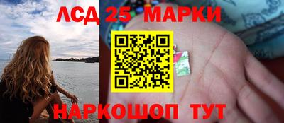 амф Изобильный