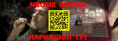 амф Изобильный