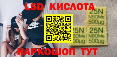MDMA Premium VHQ Ирбит