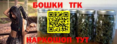 таблы Ипатово