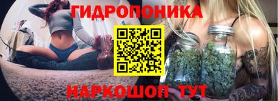 таблы Ипатово
