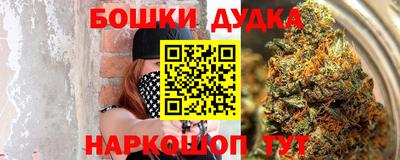 амф Изобильный