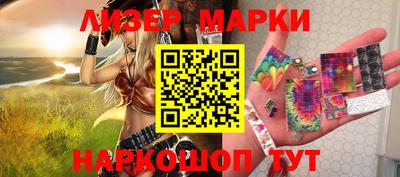 MDMA Premium VHQ Ирбит