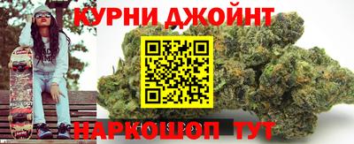 амф Изобильный