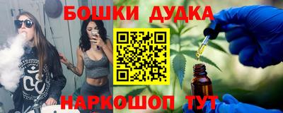 MDMA Premium VHQ Ирбит