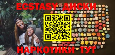 амф Изобильный