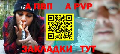 амф Изобильный