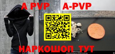 MDMA Premium VHQ Ирбит