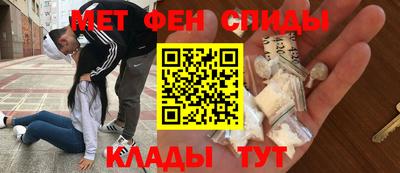 амф Изобильный