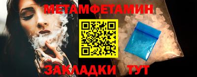амф Изобильный