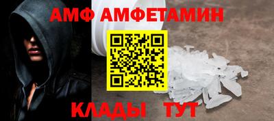 MDMA Premium VHQ Ирбит