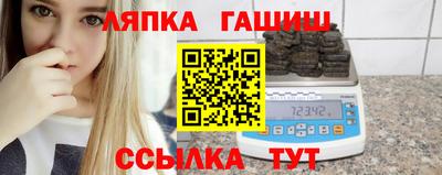 MDMA Premium VHQ Ирбит