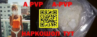 MDMA Premium VHQ Ирбит