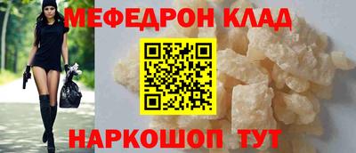 MDMA Premium VHQ Ирбит