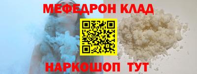 MDMA Premium VHQ Ирбит