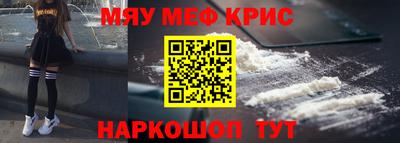 MDMA Premium VHQ Ирбит