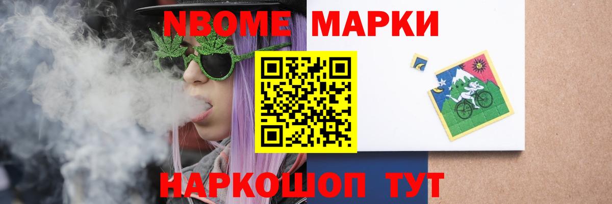 ЛСД экстази ecstasy Муром